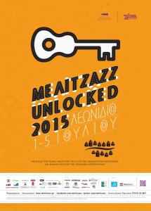 Melitzazz Unlocked 2015 Η1600