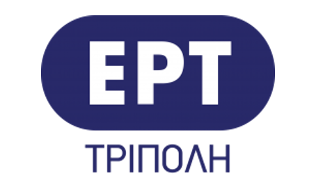 ERT-Tripoli